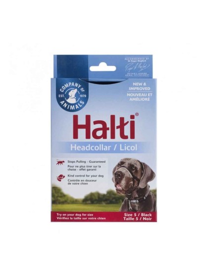 Halti Headcollar Εκπαιδευτικό Περιστόμιο Σκύλου 51-73cm